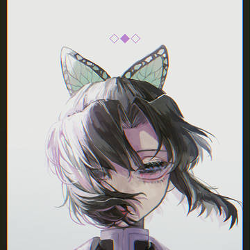 蟲