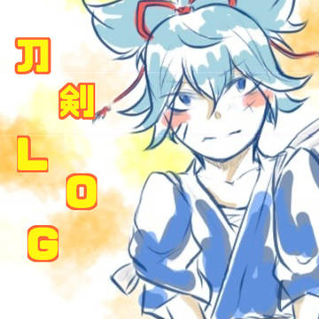 とうらぶまとめ
