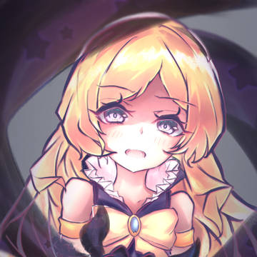 やっちゃえ、ぜつぼう君。