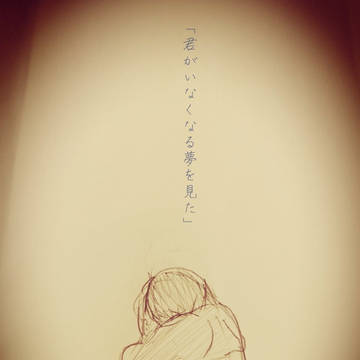 フッ主♂まとめ2(1枚だけアシ主♀あり)