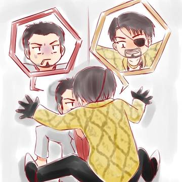 Kabe-don! ( /^ω^)/♪♪