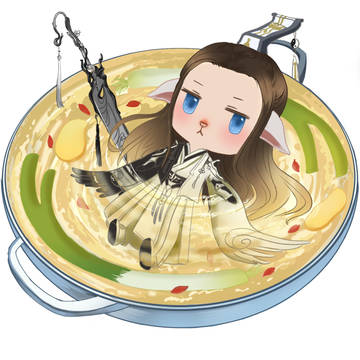 道长火锅