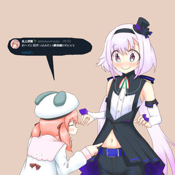 「おへそに指突っ込みたい」