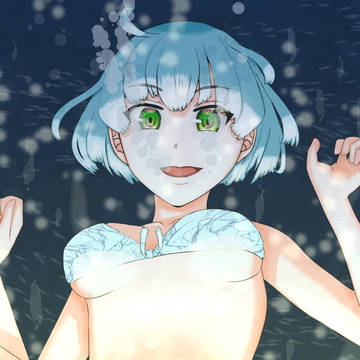 なにかを発見したようです