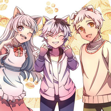 モモとタマとポチ