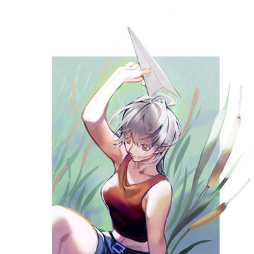 夏