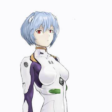 Rei 1