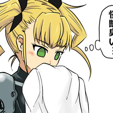 無題