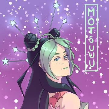 星と徐倫