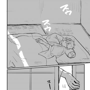 【さねぎゆ】夜明けまで