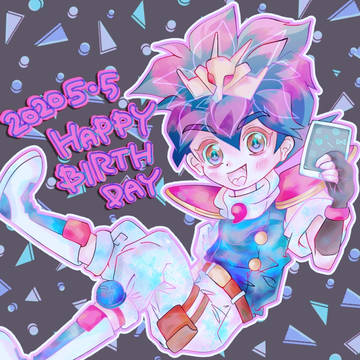 HBDワタル 2020