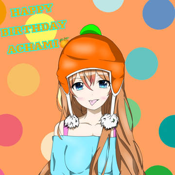 あちゃみさん、お誕生日おめでとうございます🎉🎊