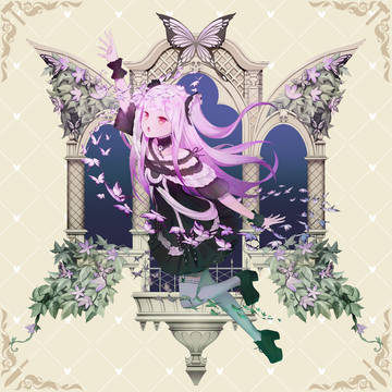 るしあ