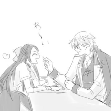 Page 7 thumbnail