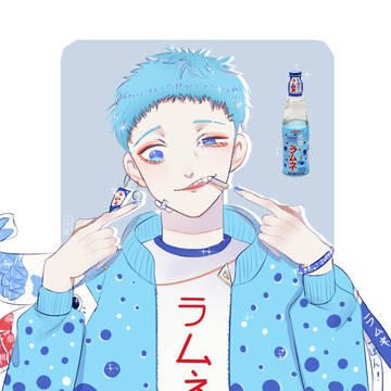 Ramune