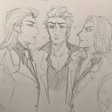 Nishiki vs. Nishiki