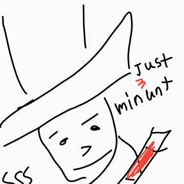 무제