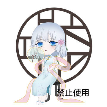 无题