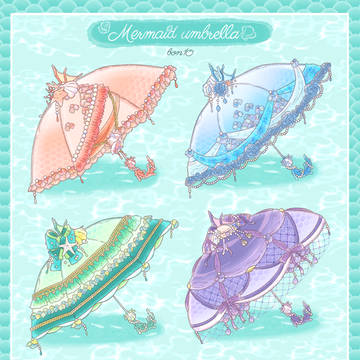 🌂人魚の傘☔