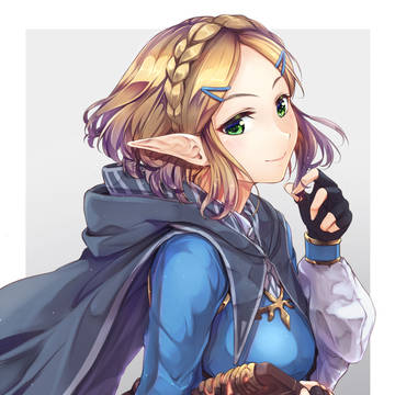 姫様