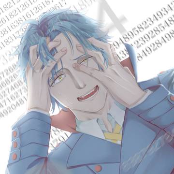 止められない