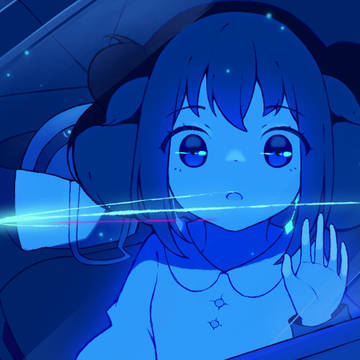 彗星になれたなら