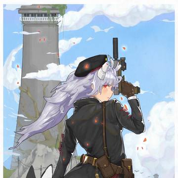 manta