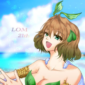 フラメッシュ