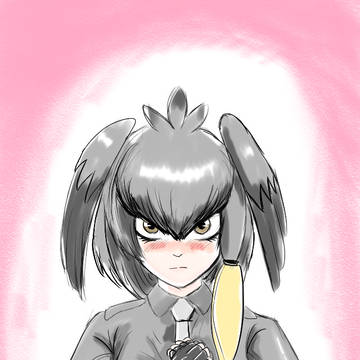 Shoebill falling in love