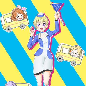 服部ユウちゃんお誕生日おめでとう！
