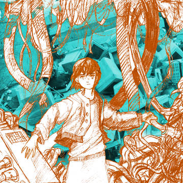 Lain Iwakura