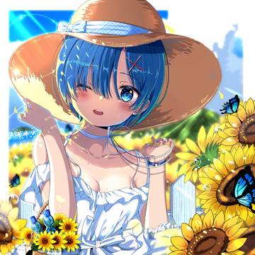 夏レム