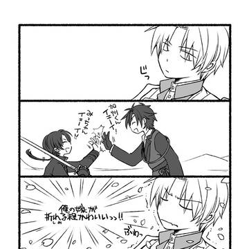 無配したやつ【へし燭】