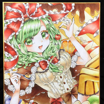 プリンアラモード雛ちゃん