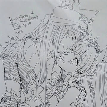 RF4