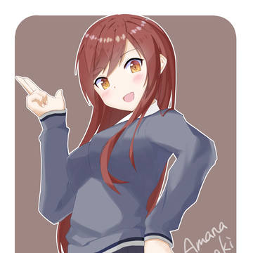 甘奈