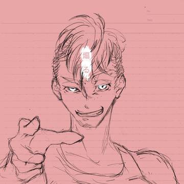 ネイタルチャート擬人化らくがき