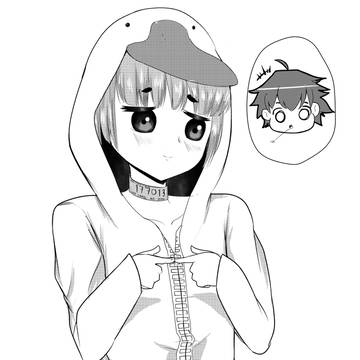 Duck girl