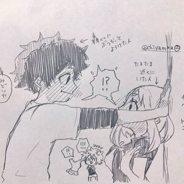 出茶(デク茶)Twitterまとめ③