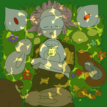 森