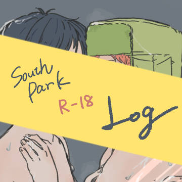 South Park 18 Log