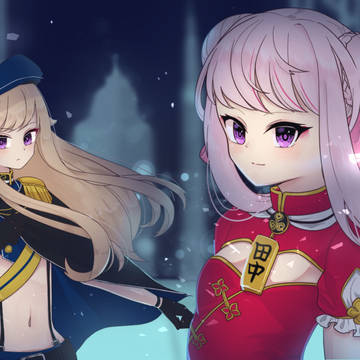 ヒメヒナ