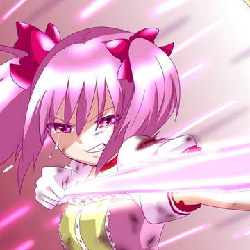 まどか