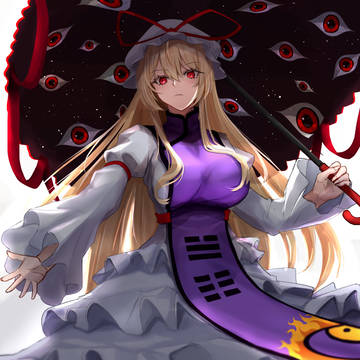 八雲紫