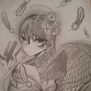 違う