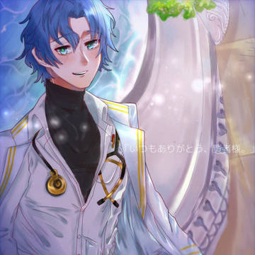 フィ、、、
