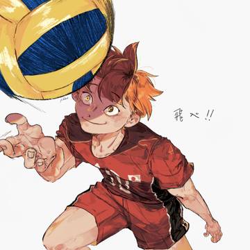 every game begins with the serve