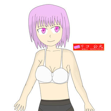 新条 アカネ