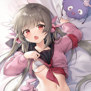 名取さな