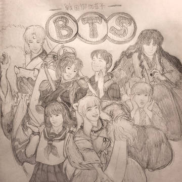 戦国御伽草子BTS